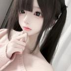 无緣头像