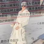 脑残剧检测工程师头像