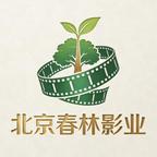 春林短剧头像