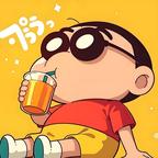 十一头像