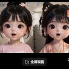 黄小园头像