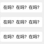 用户:头像
