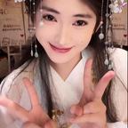 潇潇开心元元大王老婆头像