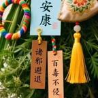 你我皆是观众头像