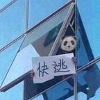 穿越千年的眼泪头像