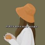 ～珊珊头像