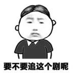 这是一个昵称头像