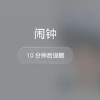 书生没钱头像