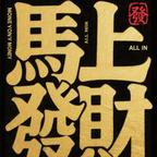 系统邮递员头像
