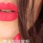 ～拽姐～头像