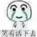 别推男频只看双洁头像