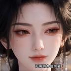 古今穿梭者叶宸星头像