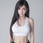 如烟大帝头像