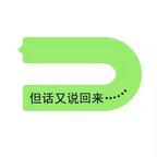 节奏头像
