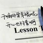 喻桉头像