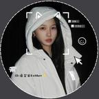 虞芷星Esther头像
