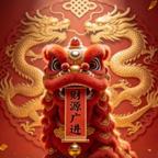 红运当头头像