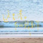 千纸鹤头像