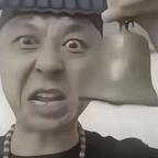泉头像