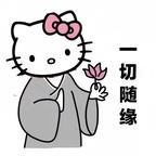 炽烈如夏的崇光头像