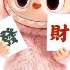 灯火辉煌的我妻秋一头像