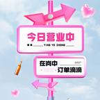 一般懒的给评论头像