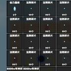 ooookeys头像