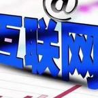 健康姐头像