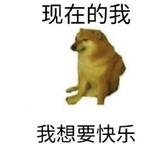 三万英尺头像