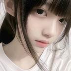 亰沂头像