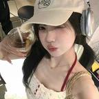 睡不着的泡泡糖头像
