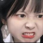 先天圣体～雨婷❤️头像