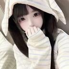 感恩重生的梦莹头像