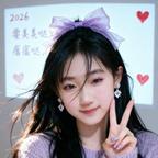 凡事都以快乐唯重😉头像