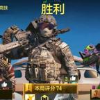 冲锋号小已头像