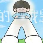 脆脆的珍珠奶茶头像