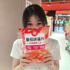 夏知许其琛头像