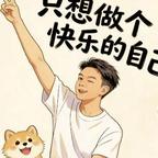毕城的李北河头像