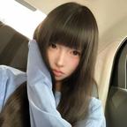 宛诉头像