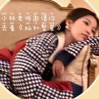 欣奕向荣.头像