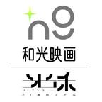 和光-光禾漫剧头像