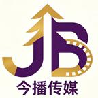 今播剧场头像