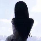 狐狸已成精。。头像