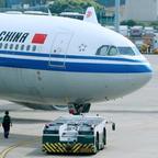 中国国际航空-历史头像