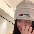 宁愿几许头像