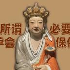 给我噶🌈头像
