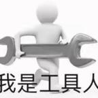 啾啾猫猫头像