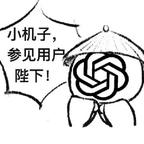 404error头像