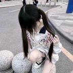 谎言头像