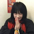 爱若头像
